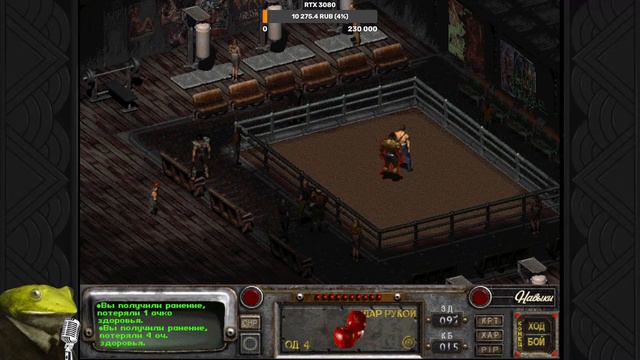 Fallout 2 Restoration. Теперь можно не торопиться смотреть онлайн
