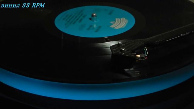 Tony Carey Running Away From The Thought Of You vinyl смотреть онлайн