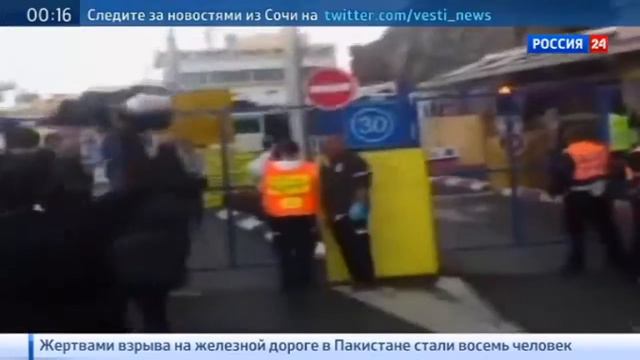 Автобус с южнокорейскими туристами взорвал смертник смотреть онлайн