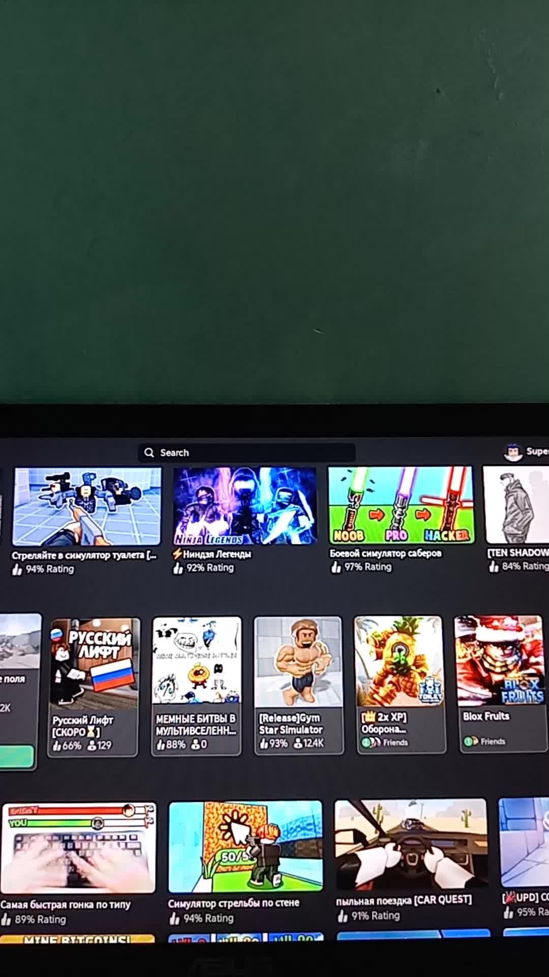 Играю в роблокс режимы