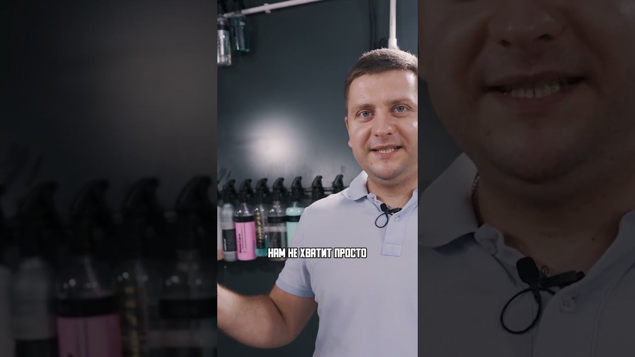 Цена Автоматической подачи 1ой фазы на автомойке #sappodetailing #sappo смотреть онлайн