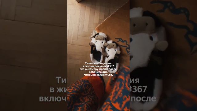 А почему нет, расслабляет же 🤔🙄 #кинопоиск #внутриубийцы смотреть онлайн