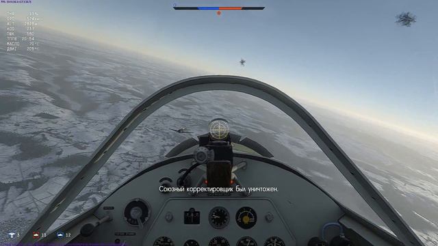 War Thunder [SB] - i-185 смотреть онлайн