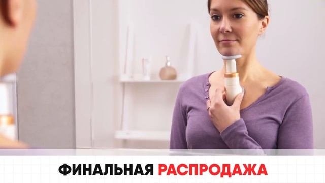 Ручной роликовый массажер + тренажер для подбородка смотреть онлайн