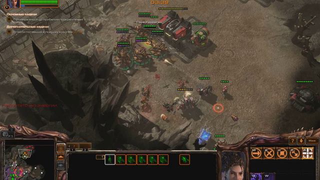 StarCraft 2: Heart Of The Swarm - Прохождение - Часть 3. смотреть онлайн