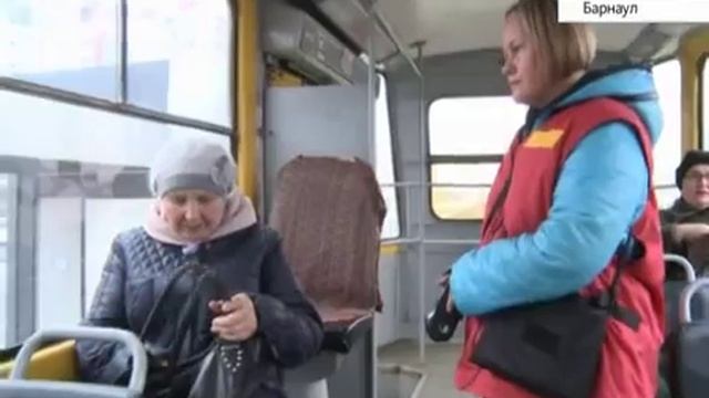Проезд в общественном транспорте Барнаула станет дороже смотреть онлайн