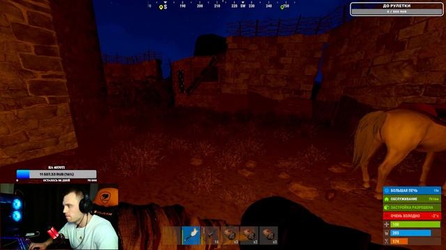 САМЫЕ ПРИБЫЛЬНЫЕ МАГАЗИНЫ В РАСТ/RUST. #rust #раст смотреть онлайн