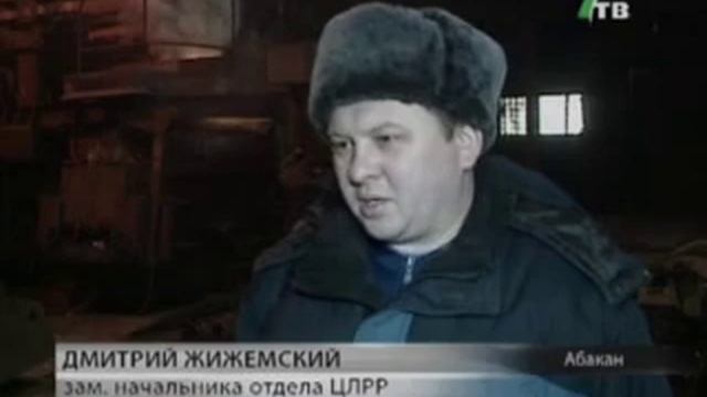 Переплавка оружия. (NotaBene 21.12.11) смотреть онлайн