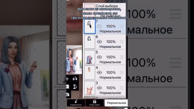 Делаем быструю обработку кр||полезные советы||layawix смотреть онлайн