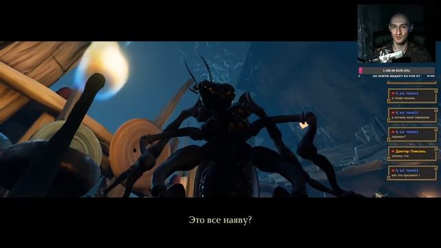 Metamorphosis ► Получаем сертификат таракана! Прохождение игры - 2 смотреть онлайн