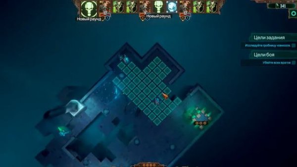 🚀Warhammer 40,000: Mechanicus Gameplay PC🚀 Steam game🚀 2018