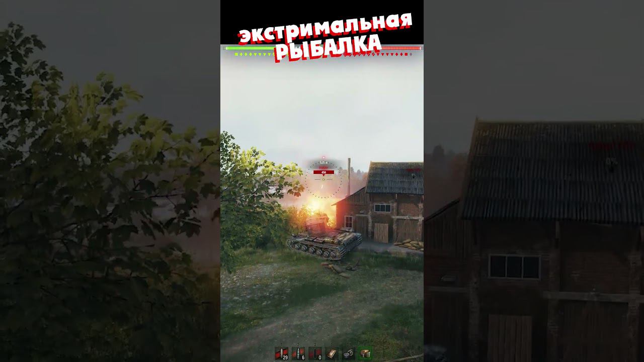 ЛОВИМ НА ЗОЛОТЫЕ БЛЁСНА смотреть онлайн