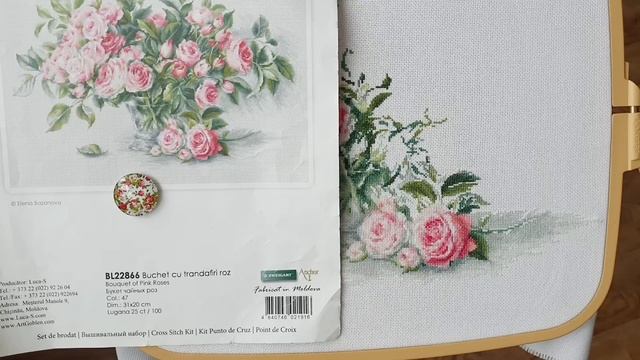 Вышей это немедленно! Выпуск №4. Вышивка крестом. смотреть онлайн