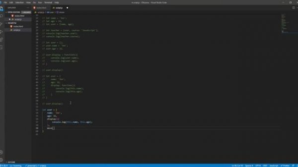 JavaScript для начинающих | #15 Объекты в JavaScript.