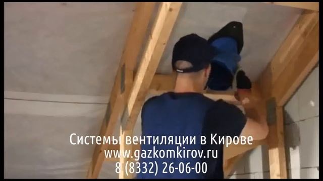 Рулонные фильтры для вентиляции смотреть онлайн