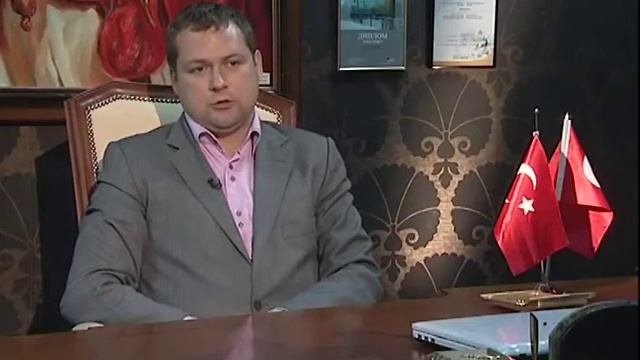 Синан инвест