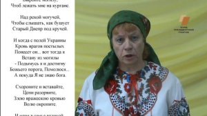 Стихотворение Т.Г. Шевченко "Завещание" (на украинском языке)