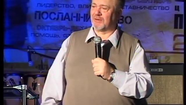 Дух Святой в служении смотреть онлайн