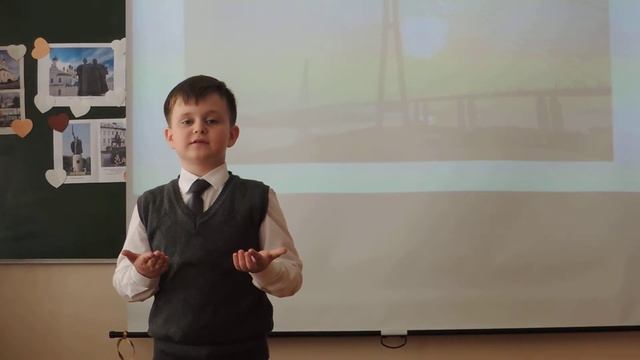 Александр Пенигин 8 лет МБОУ Лицей №73 г Барнаул О переписи в стихах смотреть онлайн