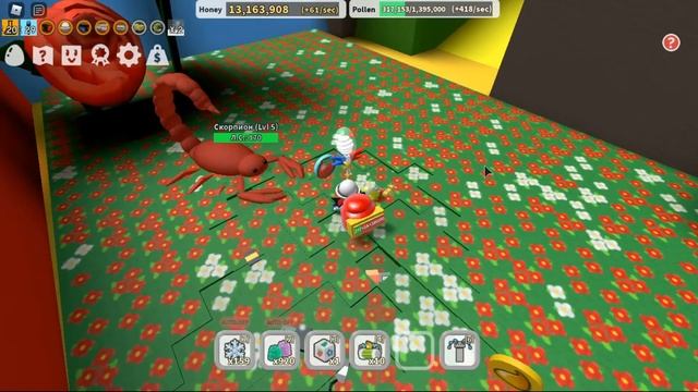 Купил Палку за 150 Милллионов в Симулятор Пчелиного Роя Роблокс Bee Swarm Simulator смотреть онлайн