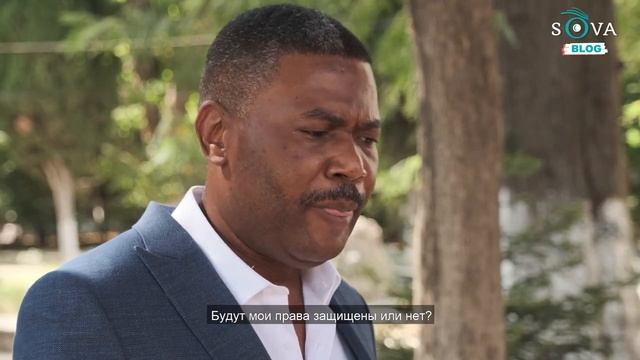 SOVA-блог: из Нигерии в мэры Тбилиси смотреть онлайн