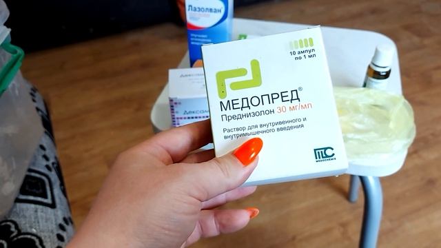 ХОБЛ: поговорим о лошадиной астме смотреть онлайн