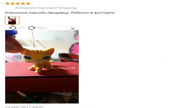 купить сто¤чек лпс на алиэкспресс смотреть онлайн