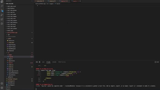 【React】react-router-domでルーティングの設定しよう｜ポートフォリオサイトの作成 смотреть онлайн