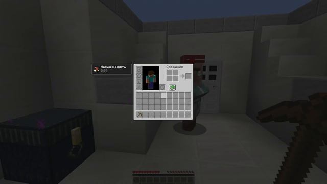 10 УРОВНЕЙ карта на прохождение РАЗНЫЕ ИСПЫТАНИЯ | Minecraft смотреть онлайн