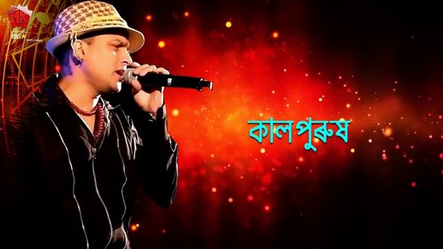 AEI MAYAR DHORAT | GOLDEN COLLECTION OF ZUBEEN GARG | ASSAMESE LYRICAL VIDEO SONG | JANTRA смотреть онлайн