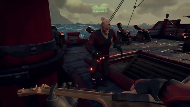 БРУТА-БРУТА-БРУТАТА