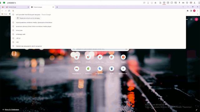 Kickidler Техподдержка Почему после установки граббер не появляется в ячейке квадратора смотреть онлайн