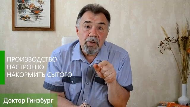 Переедание. Почему мы так много едим, и как себе помочь смотреть онлайн