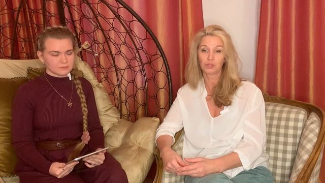 Дополнительные занятия, начало подросткового возраста, доверие и авторитеты у подростков смотреть онлайн