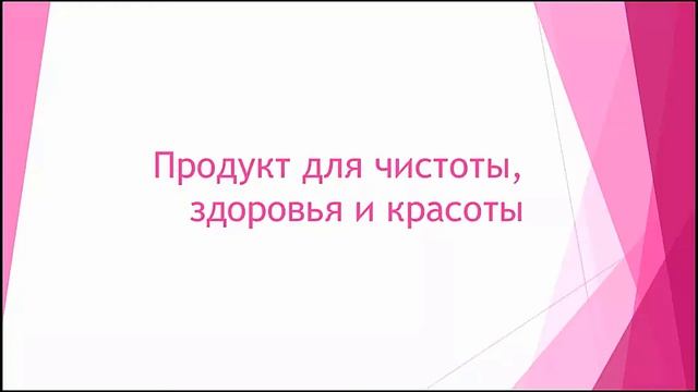 Как бороться с пылевыми клещами смотреть онлайн