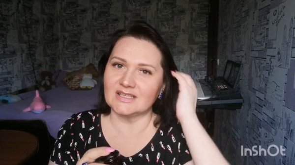 Parfum de Paris//Распаковка//Знакомство с четырьмя ароматами//Первое впечатление