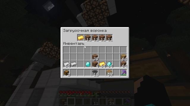 Авто сортировка в майнкрафте 1.12.0-1.19.1+ | Майнкрафт механизмы | #minecraft смотреть онлайн