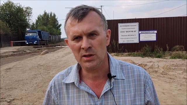 "Мы остановили сумасшедших недропользователей в Дмитрове" смотреть онлайн