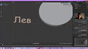 Моделирование брелока для печати на 3д принтере. Моделирование по размерам (формат stl.)