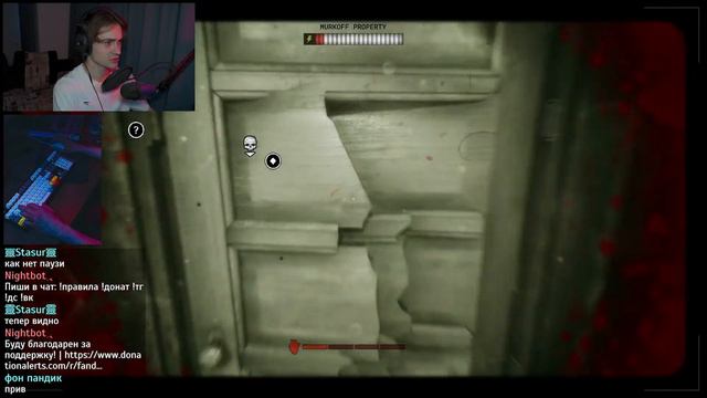 Что они ТАМ ТВОРЯТ, я не пойму?! | прохождение Outlast Trials #2 смотреть онлайн
