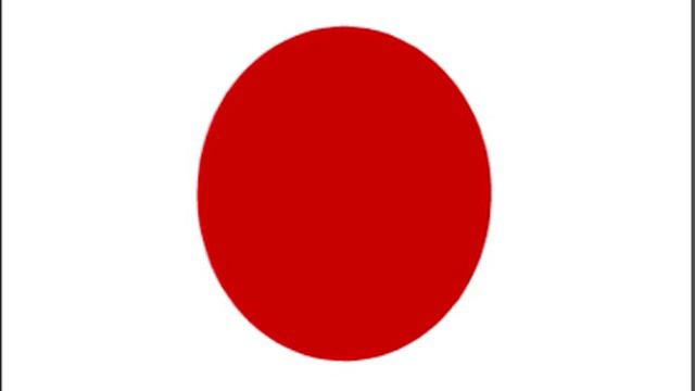 Around the World in 80 Days Music - Japan смотреть онлайн