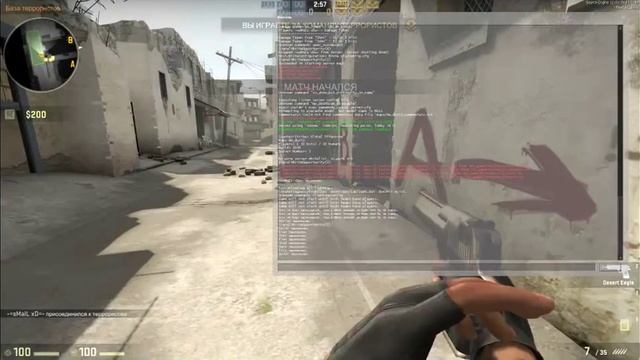 Как играть закаченые карты с ботами в CS GO смотреть онлайн