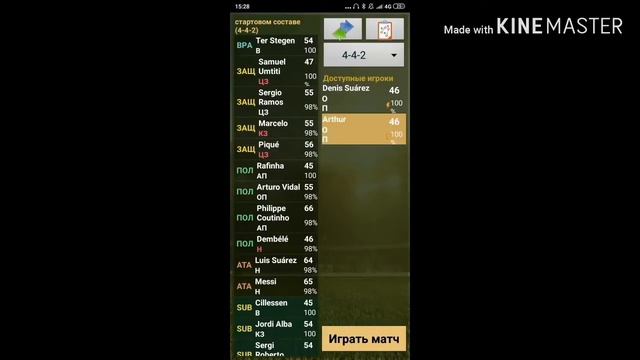 НАЧИНАЕМ КАРЬЕРУ ЗА ЛУЧШИЙ КЛУБ МИРА • Cyberfoot• #1 смотреть онлайн