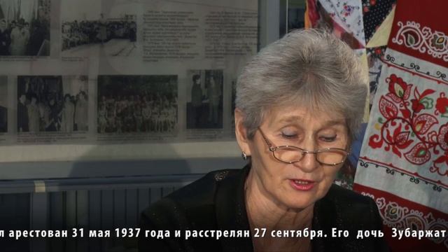 Круглый стол, посвященный Году башкирской истории и 190-летию со дня рождения М.Акмуллы. смотреть онлайн