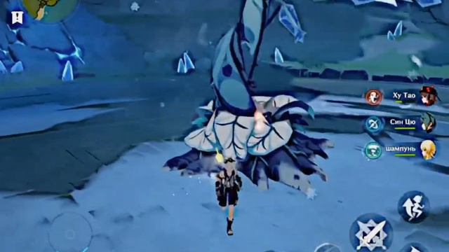 Тест урона Ху Тао ! ~ Genshin Impact