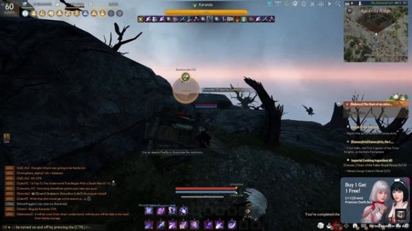 Karanda World Boss Location In Black Desert Online (Fastest Method)