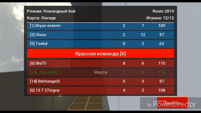 Block-Strike: #6 ХЗ _Galil_ Фроде тащу смотреть онлайн