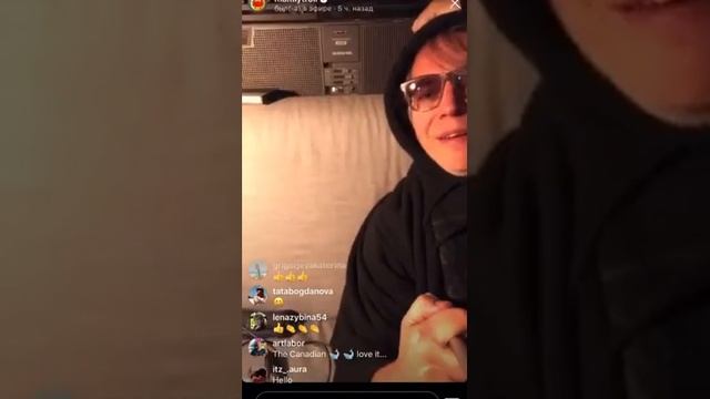 Стрим Ильи Лагутенко в Инстаграме (2020). Слушаем магнитоальбом "Новая луна апреля" part 1 смотреть онлайн