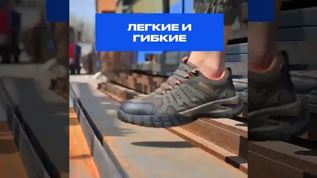 Мужские кроссовки износостойкие.. смотреть онлайн