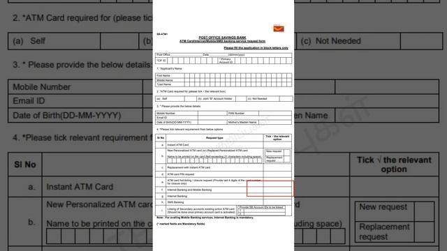 Steps to install India post mobile banking #tech_kurippugal смотреть онлайн